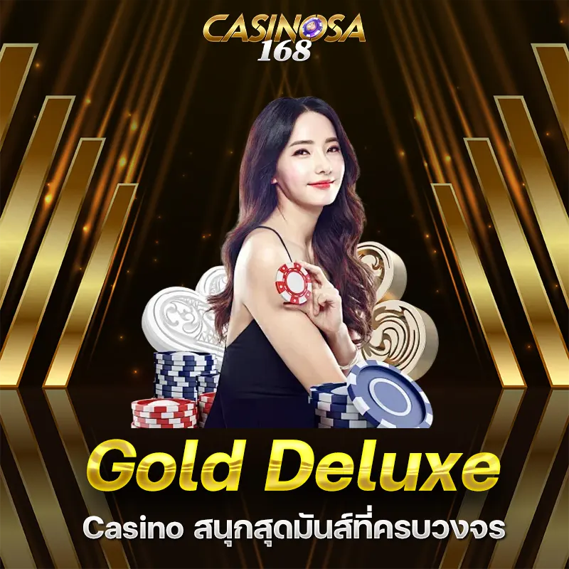 Gold Deluxe Casino