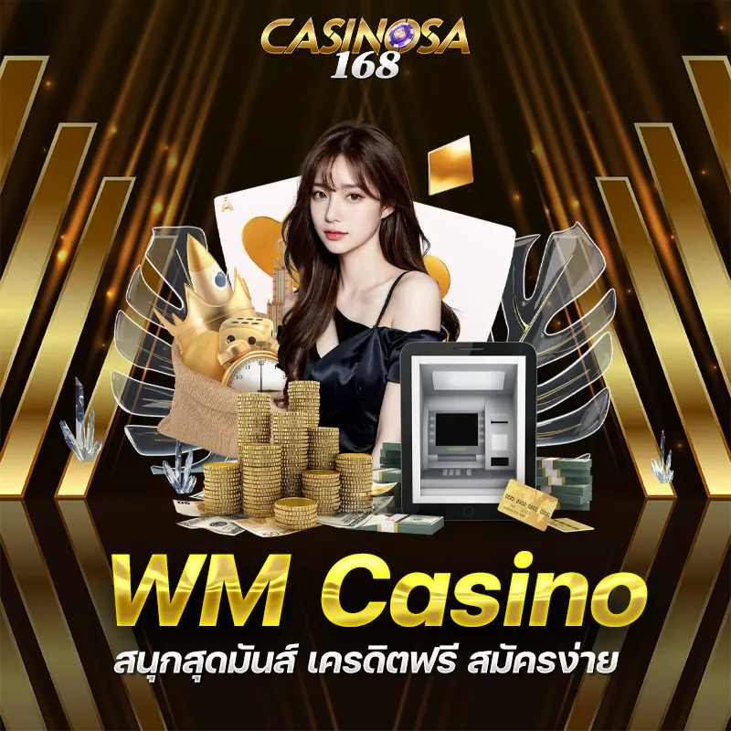 WM Casino